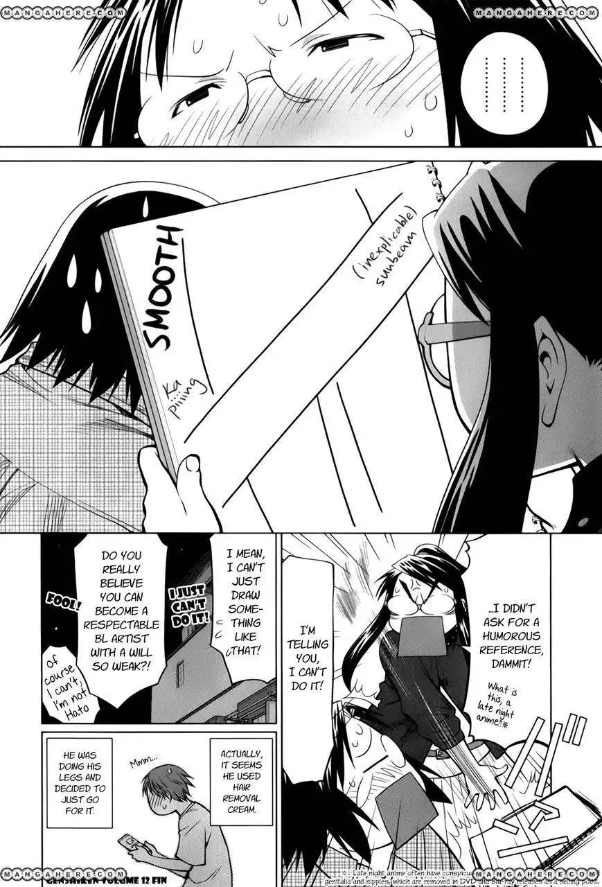 Genshiken Nidaime - The Society for the Study of Modern Visual Culture II Chapter 73.5 18